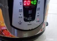 碱水粽子家庭版做法图解10)