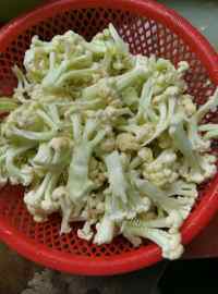 健康的竹叶菜炒花菜做法图解3)
