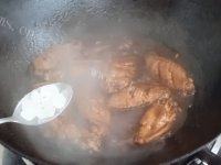健康美味的酱香鸡翅