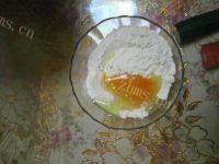 简单的黄瓜胡萝卜饼做法图解2)