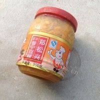 家常菜西芹炒鲜鱿做法图解3)