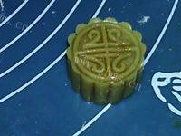 味道好的莲蓉月饼做法图解19)