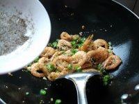 味道不错的椒盐虾做法图解11)