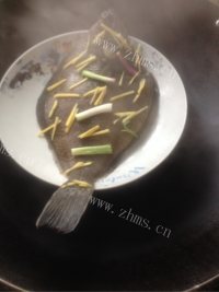 独特的清蒸比目鱼做法图解3)