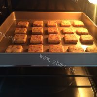 营养丰富的蔓越莓饼干做法图解11)