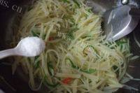 「首发」青椒土豆丝