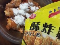 开胃的香炸鸡翅根做法图解4)