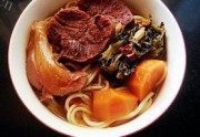 番茄牛肉面
