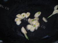 「家庭版」洋葱炒鸡肉片做法图解4)