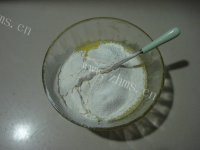 美味洋葱火腿咸马芬做法图解11)