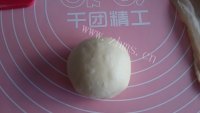 汉堡面包做法图解4)
