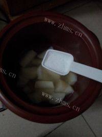 让人怀念的萝卜排骨汤做法图解6)
