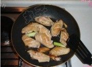 照烧鸡翅做法图解2)