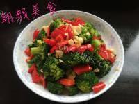 凉拌西兰花做法图解6)