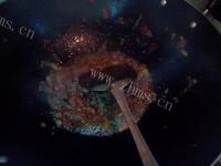 美味的酸菜肉包子做法图解5)