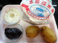 自己的土豆糯米饼做法图解1)