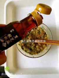 软糯可口清蒸杂蔬鸡蛋饼做法图解5)