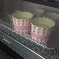 美味佳肴般的酸奶蛋糕做法图解8)