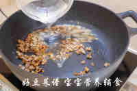 和胃减脂香菇肉末土豆泥做法图解18)