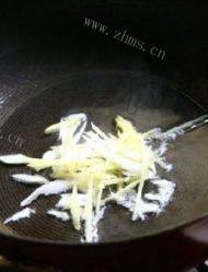 家常菜醋椒鱼做法图解3)