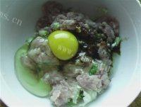 茴香鲜肉饺做法图解4)
