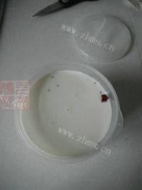 美味蔓越莓酸奶做法图解4)
