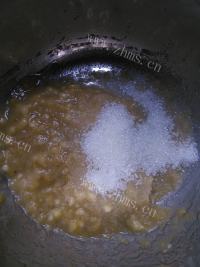 美味的香蕉椰蓉松糕做法图解2)