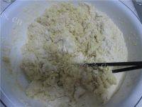 自己做的东北粘豆包做法图解2)