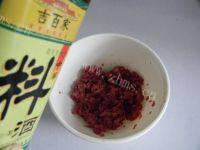 外婆做的牛肉锅贴做法图解7)