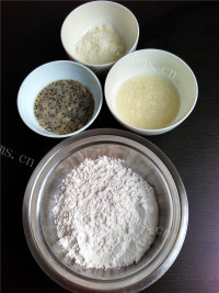 美味的火龙果汤圆做法图解1)