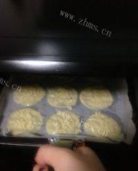 自制杏仁瓦片做法图解3)