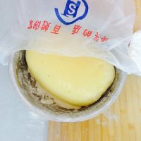 方瓜馒头做法图解9)