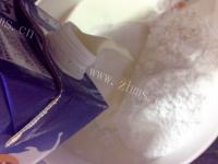 缤纷冰皮月饼做法图解2)