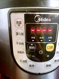 美味的红焖猪蹄做法图解8)