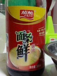 家常拌凉粉做法图解7)