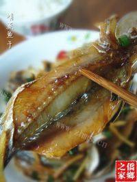 家常菜清蒸鱼干