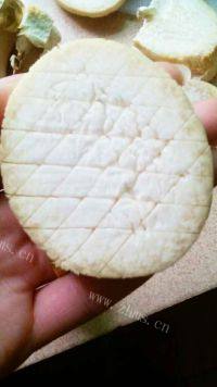 家常菜酱汁杏鲍菇做法图解3)