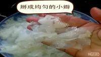 美味的冰糖银耳雪梨羹做法图解2)