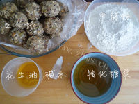自制广式五仁月饼做法图解1)