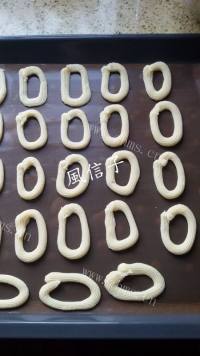 奇特的罗马盾牌饼干做法图解15)