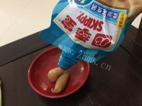 花生酱拌干捞面做法图解2)