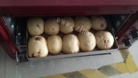 香糯爽滑的红枣面包做法图解9)