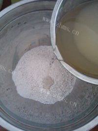 自己做的椰汁千层糕做法图解4)