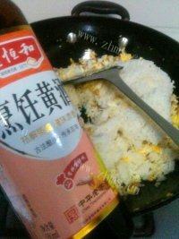 自己做的杏鲍菇炒饭做法图解7)