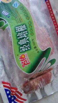 米线做法图解4)