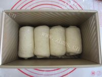 低热量的中种全麦吐司做法图解11)