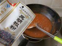 美味的意大利面做法图解5)