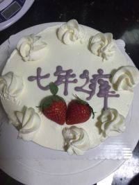 自己做的奶油蛋糕做法图解5)