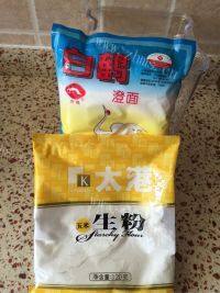 美味的水晶虾饺做法图解2)