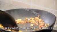 美味的蒸排骨做法图解3)
